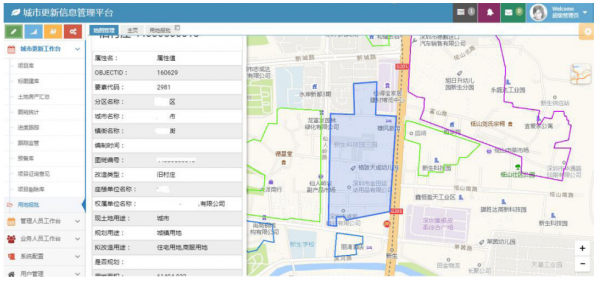 1572332226445081.png 2.png