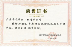 1574911145608025.png 1574911145608025.png