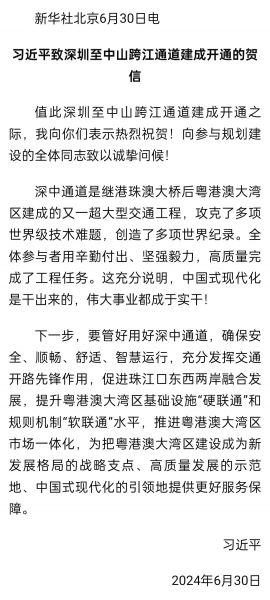 1723105959556714.jpg 11.jpg