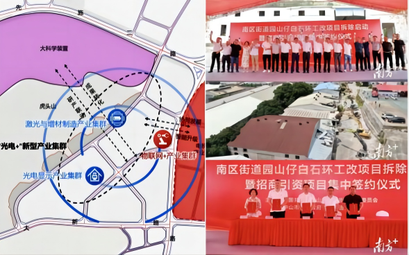 1740102282778143.png a3a54b814f9bbedd879ab098f22b8e63.png