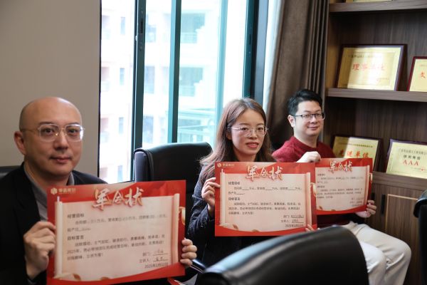 1749196194353458.jpg 11.JPG