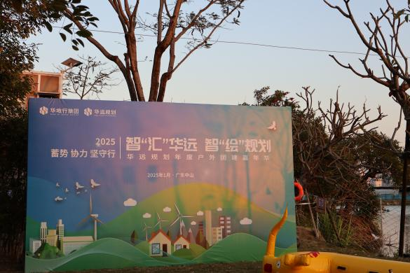 1753342324136396.png 圖片 1.png